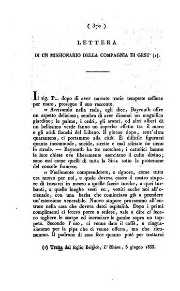 La voce della ragione giornale filosofico, teologico, politico, istorico e letterario