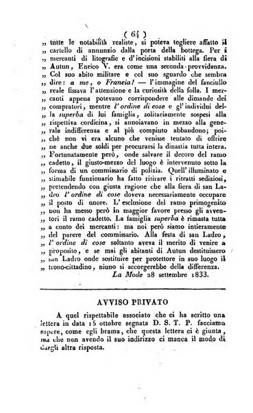 La voce della ragione giornale filosofico, teologico, politico, istorico e letterario