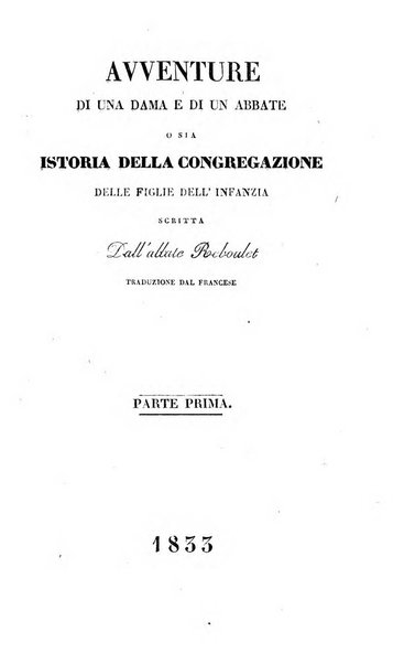 La voce della ragione giornale filosofico, teologico, politico, istorico e letterario