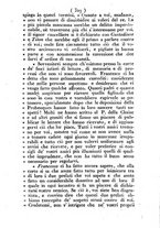 giornale/TO00197792/1833/T.7/00000333