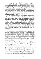 giornale/TO00197792/1834/T.8/00000293