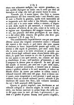 giornale/TO00197792/1835/T.12/00000041