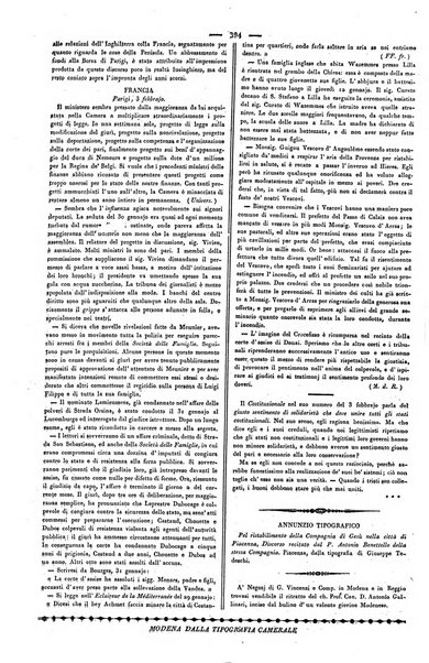 La voce della verità gazzetta dell'Italia centrale