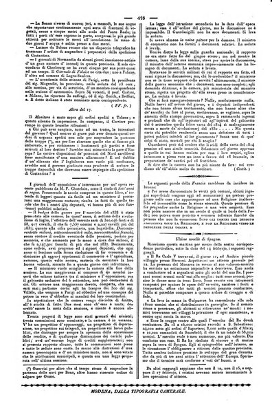 La voce della verità gazzetta dell'Italia centrale