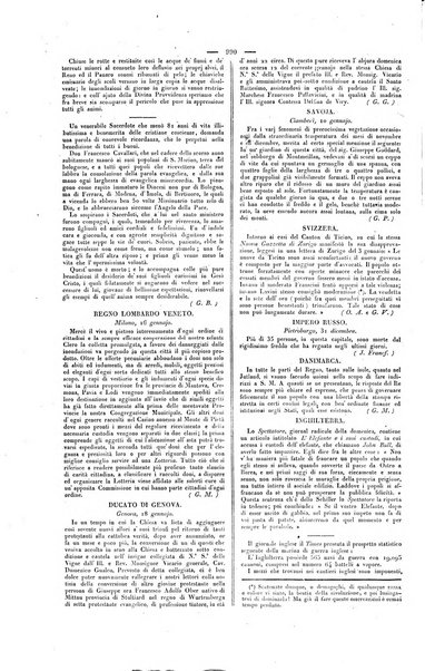 La voce della verità gazzetta dell'Italia centrale