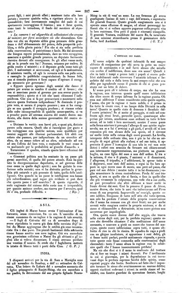 La voce della verità gazzetta dell'Italia centrale