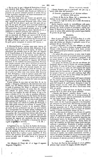 La voce della verità gazzetta dell'Italia centrale