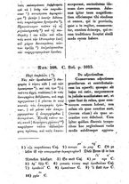 giornale/TO00198182/1835/unico/00000363