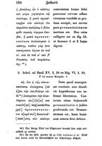 giornale/TO00198182/1848/unico/00000126