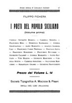 giornale/TO00198346/1929/unico/00000055