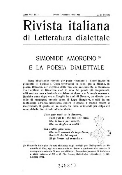 Rivista italiana di letteratura dialettale