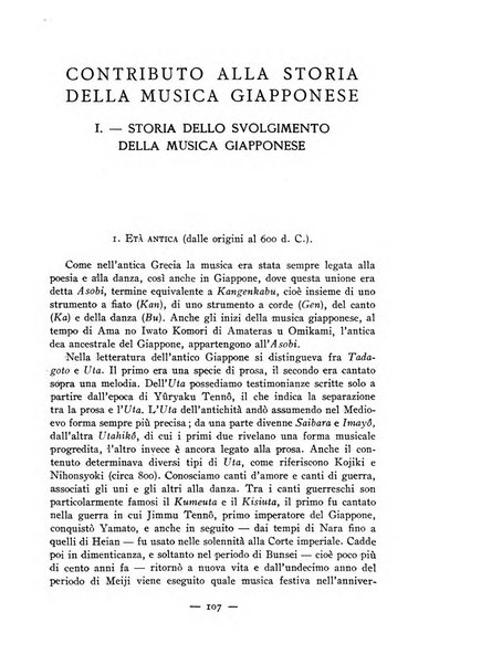 La rassegna musicale