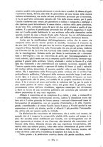 giornale/TO00198353/1943/unico/00000210