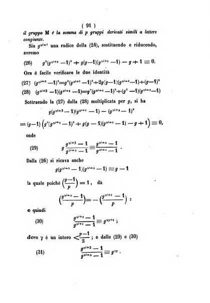 Annali di scienze matematiche e fisiche