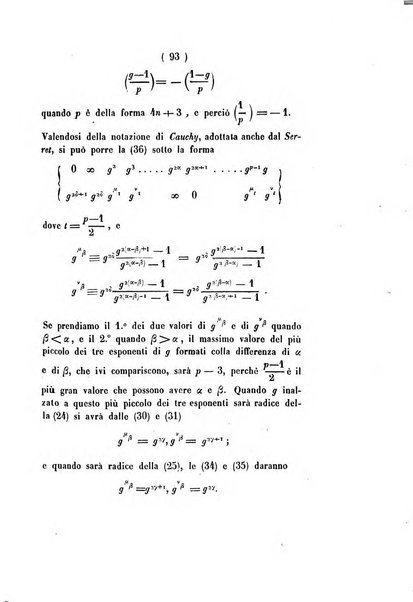 Annali di scienze matematiche e fisiche