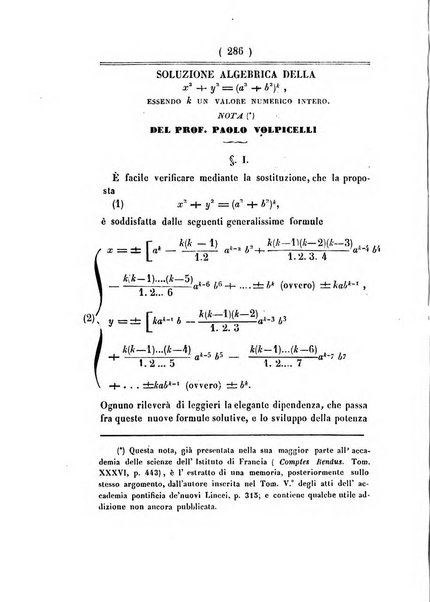 Annali di scienze matematiche e fisiche