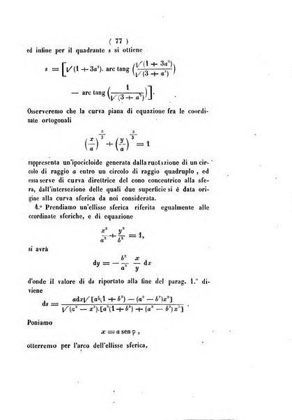 Annali di scienze matematiche e fisiche