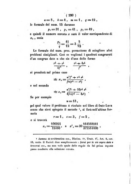 Annali di scienze matematiche e fisiche