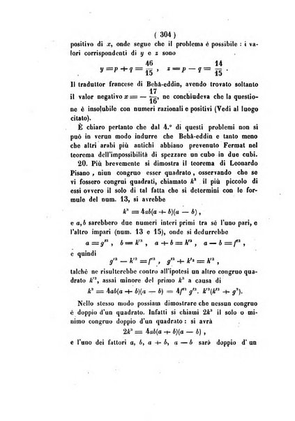 Annali di scienze matematiche e fisiche