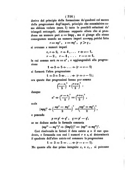 Annali di scienze matematiche e fisiche