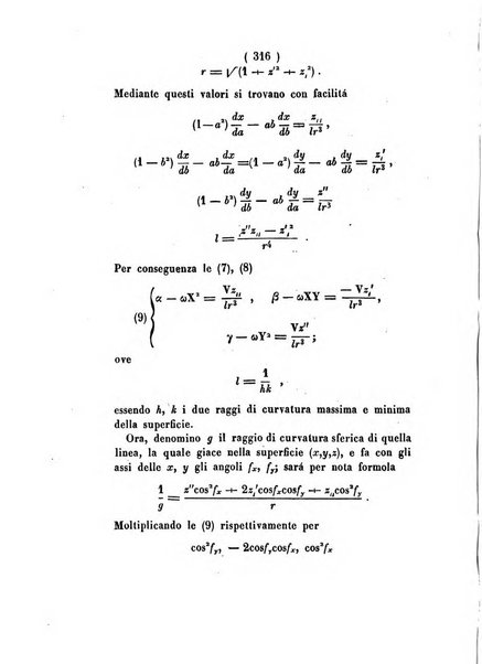 Annali di scienze matematiche e fisiche