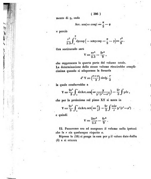 Annali di scienze matematiche e fisiche