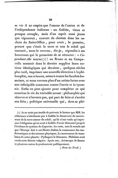 L'esule giornale di letteratura italiana antica e moderna