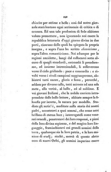 L'esule giornale di letteratura italiana antica e moderna