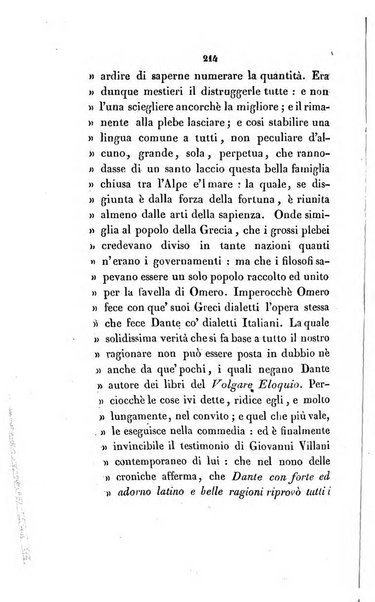 L'esule giornale di letteratura italiana antica e moderna