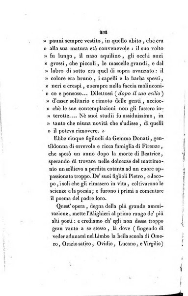 L'esule giornale di letteratura italiana antica e moderna