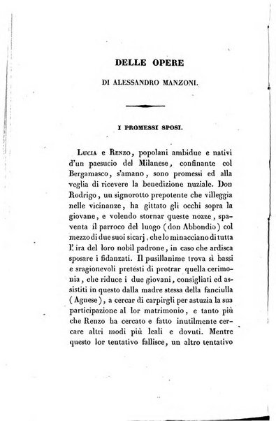 L'esule giornale di letteratura italiana antica e moderna