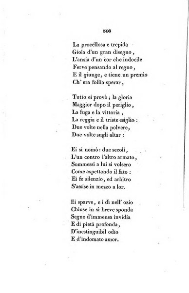 L'esule giornale di letteratura italiana antica e moderna