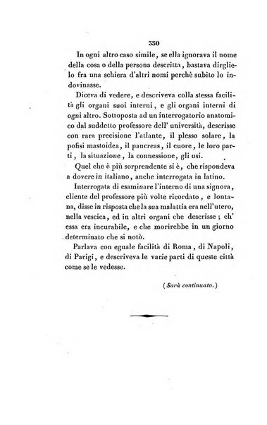 L'esule giornale di letteratura italiana antica e moderna