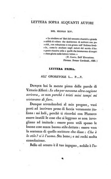 L'esule giornale di letteratura italiana antica e moderna