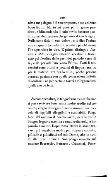 L'esule giornale di letteratura italiana antica e moderna