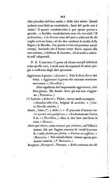 L'esule giornale di letteratura italiana antica e moderna