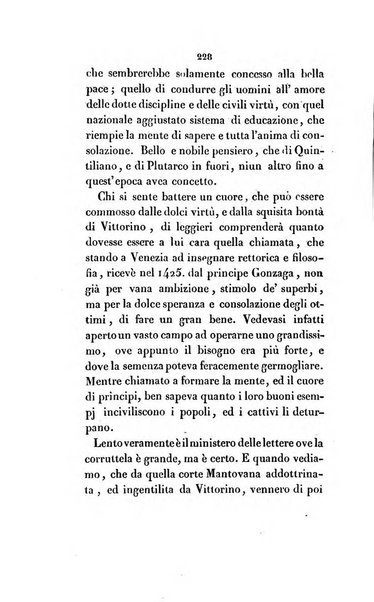 L'esule giornale di letteratura italiana antica e moderna