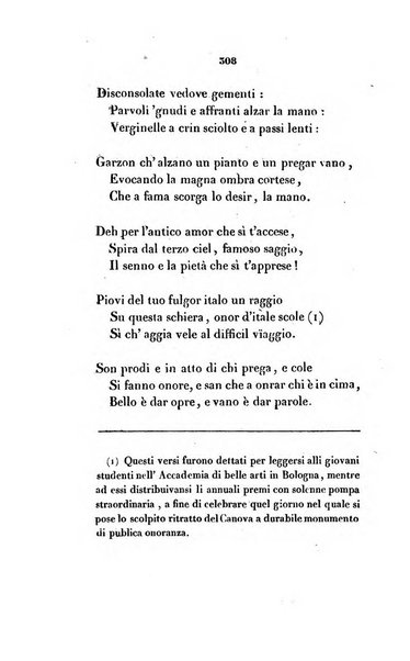 L'esule giornale di letteratura italiana antica e moderna