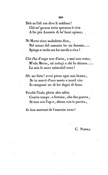 L'esule giornale di letteratura italiana antica e moderna