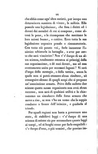 L'esule giornale di letteratura italiana antica e moderna