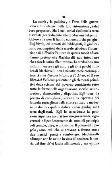 L'esule giornale di letteratura italiana antica e moderna