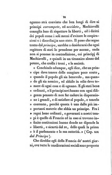 L'esule giornale di letteratura italiana antica e moderna