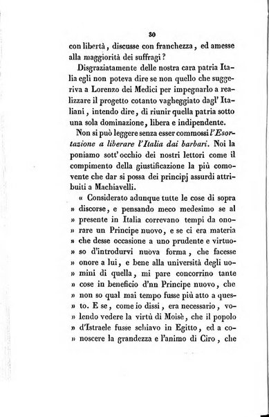 L'esule giornale di letteratura italiana antica e moderna