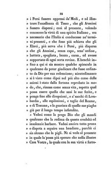 L'esule giornale di letteratura italiana antica e moderna