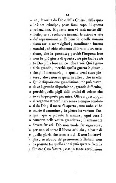 L'esule giornale di letteratura italiana antica e moderna