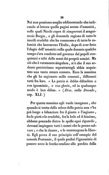 L'esule giornale di letteratura italiana antica e moderna