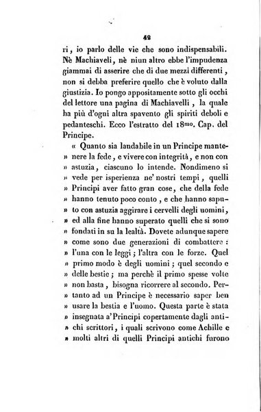 L'esule giornale di letteratura italiana antica e moderna