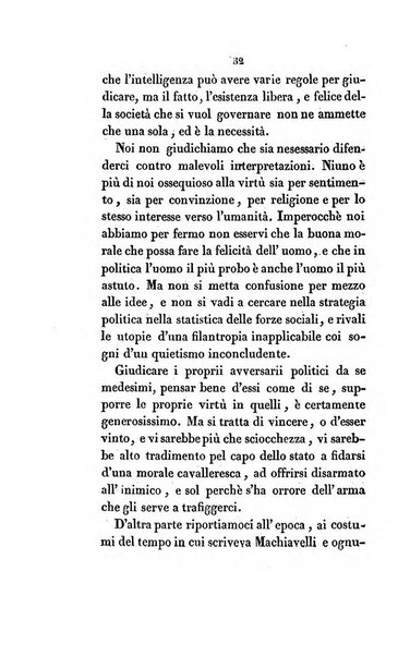 L'esule giornale di letteratura italiana antica e moderna