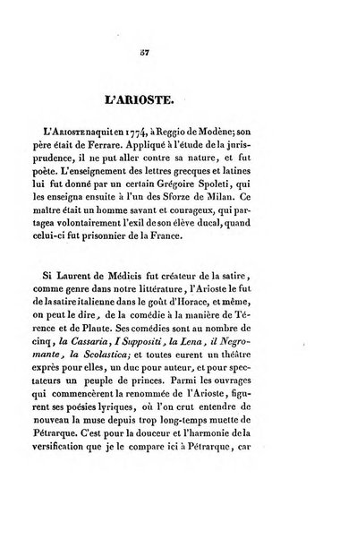 L'esule giornale di letteratura italiana antica e moderna