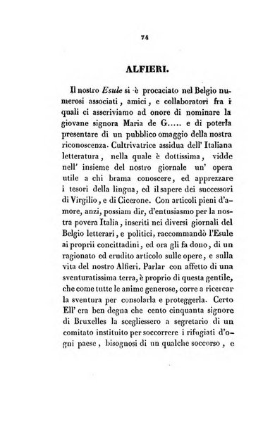 L'esule giornale di letteratura italiana antica e moderna